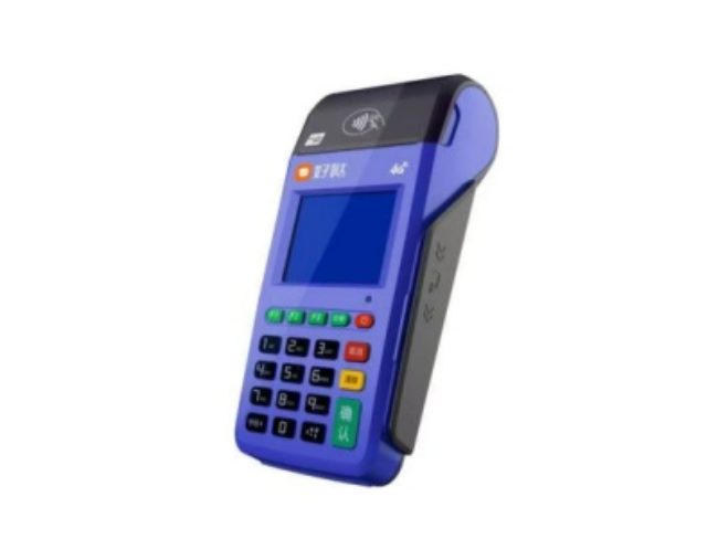 陕西慧POS